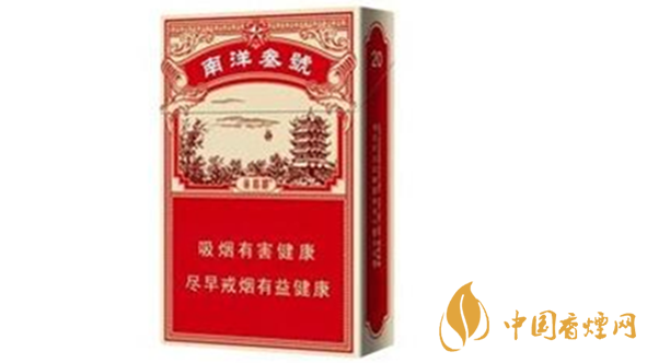 黃鶴樓南洋叁號(hào)好抽嗎？黃鶴樓南洋叁號(hào)口味測(cè)評(píng)2020