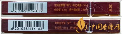 蘇煙沉香700元一條是真的嗎？蘇煙沉香真?zhèn)舞b別2020