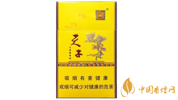 嬌子金天子香煙一包多少錢(qián)？嬌子金天子價(jià)格詳情介紹