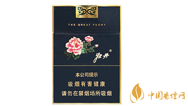 牡丹藍(lán)中支好抽嗎？牡丹藍(lán)中支小盒香煙測評2020