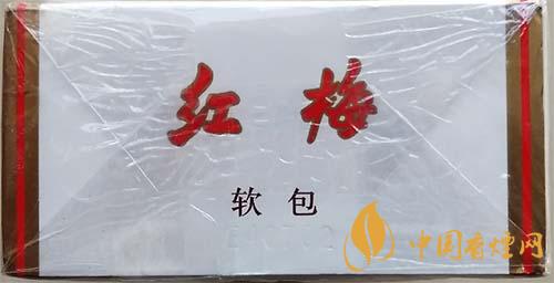 紅梅軟順條盒怎么區(qū)別真假？紅梅軟順真假鑒別2020