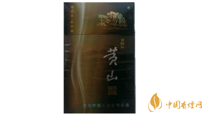 黃山金醇和香煙口味怎樣？黃山金醇和香煙測(cè)評(píng)2020