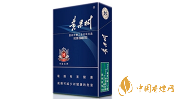 黃果樹(shù)景象怎么樣？黃果樹(shù)景象香煙口感測(cè)評(píng)2020