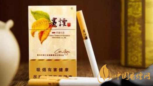 貴煙洞藏成香多少錢一條？貴煙洞藏成香價格及參數(shù)2020