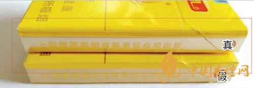 鳳凰細(xì)支真假怎么看？鳳凰細(xì)支真?zhèn)巫R(shí)別2020