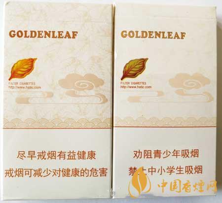 黃金葉天香細(xì)支真?zhèn)卧趺醋R(shí)別？黃金葉天香細(xì)支真假帶圖測(cè)評(píng)2020