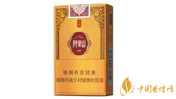 阿里山軟天韻香煙怎么樣？阿里山軟天韻味道分析2020