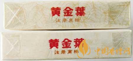 黃金葉天香細(xì)支真?zhèn)卧趺醋R(shí)別？黃金葉天香細(xì)支真假帶圖測(cè)評(píng)2020
