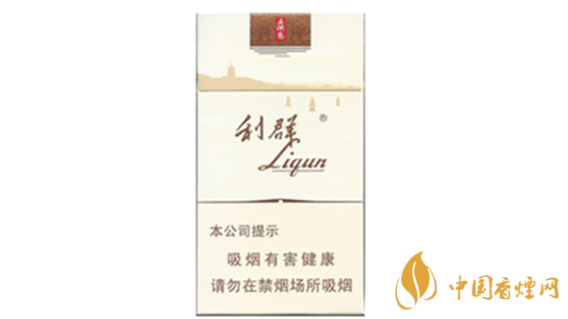 利群西湖戀真?zhèn)卧趺纯?？利群西湖戀真?zhèn)螌Ρ冉榻B2020