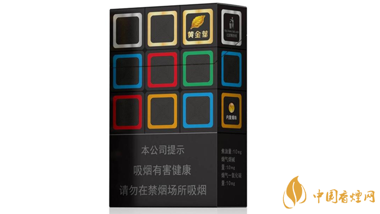 黃金葉大m價格怎么樣？黃金葉大m價格及參數(shù)分析2020