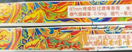 冬蟲夏草和潤(rùn)真?zhèn)卧趺醋R(shí)別？冬蟲夏草和潤(rùn)真假對(duì)比2020