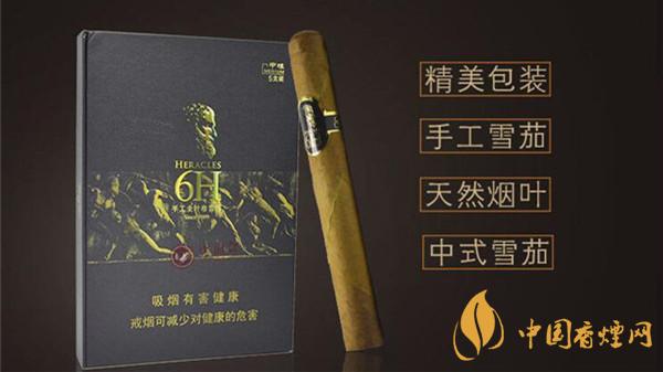 將軍戰(zhàn)神6h雪茄好不好抽？將軍戰(zhàn)神6h雪茄品鑒一覽2020