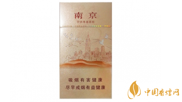 南京夢都尊喜香煙好不好抽？南京夢都尊喜香煙口感介紹2020