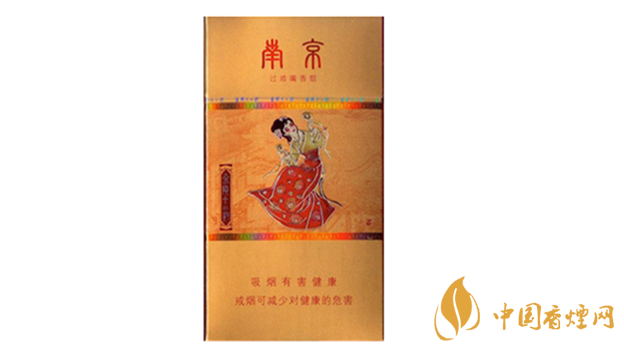 南京金陵十二釵烤煙好不好抽？南京金陵十二釵口感測評2020