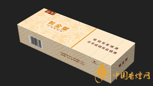 黃金葉天韻市場價(jià)多少錢？黃金葉天韻香煙零售價(jià)格及參數(shù)2020