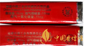 七匹狼軟紅怎么看真假？七匹狼軟紅真假鑒別帶圖2020