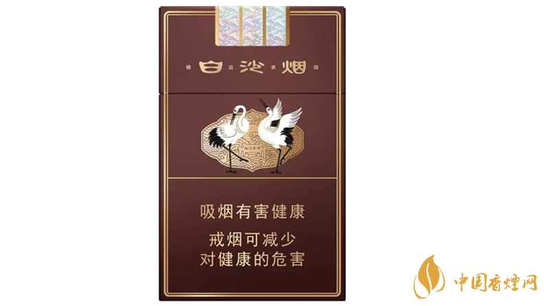 白沙三代精品價(jià)格多少？白沙三代精品價(jià)格及參數(shù)2020