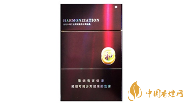 白沙紫和硬盒好抽嗎？白沙紫和硬盒香煙測評2020
