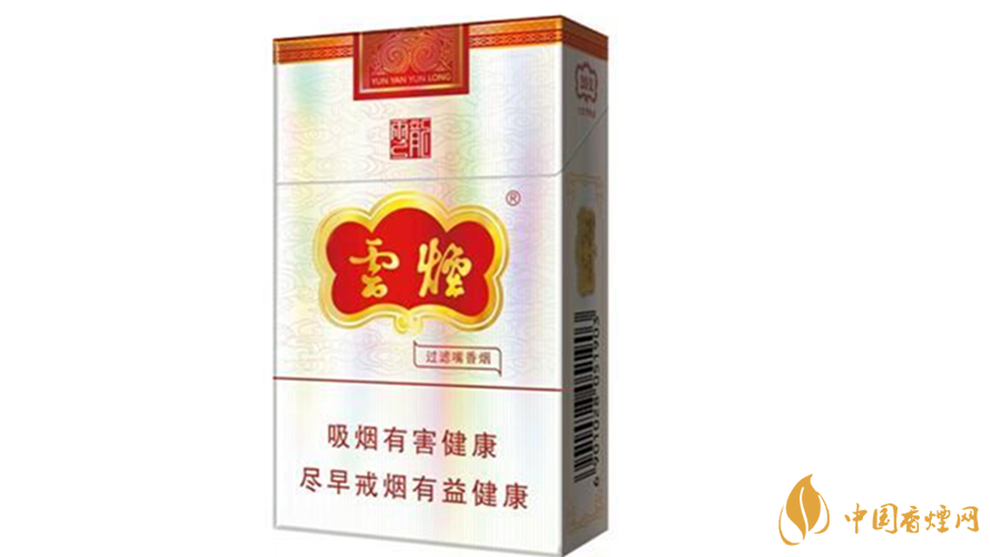 云煙云龍怎么樣？云煙云龍包裝及口感參數(shù)2020