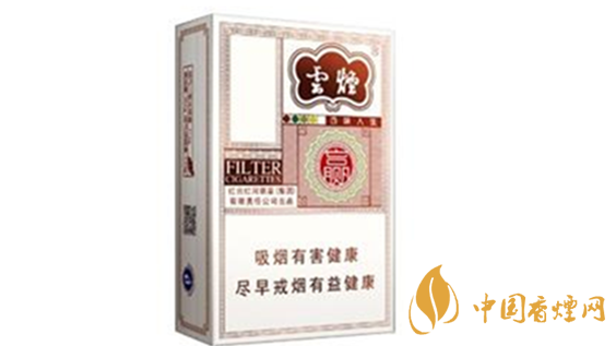 云煙百味人生有幾種味道？云煙百味人生味道品測2020