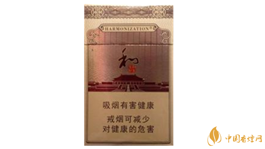 白沙和鉆石硬盒香煙口感怎樣？白沙和鉆石口感及包裝品鑒2020