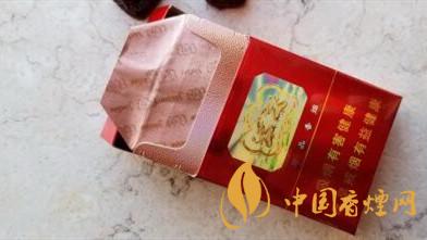 云煙大云價(jià)格多少錢？云煙大云價(jià)格及參數(shù)一覽2020
