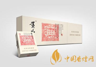 哪款香煙性價比高？好抽又平價的香煙排行榜介紹2020