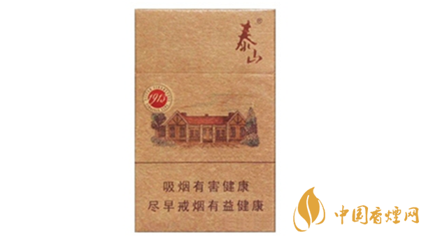 泰山1913煙支香氣如何？泰山1913香煙口感品測2020