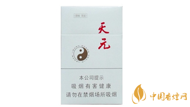 泰山天元白盒口感怎樣？泰山天元白盒口味及包裝測評2020