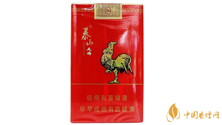 泰山大雞老牌香煙口感怎樣？泰山大雞口味及外觀測(cè)評(píng)2020