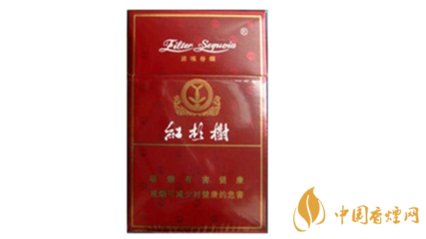 紅杉樹精品香煙多少錢？紅杉樹精品香煙價(jià)格一覽