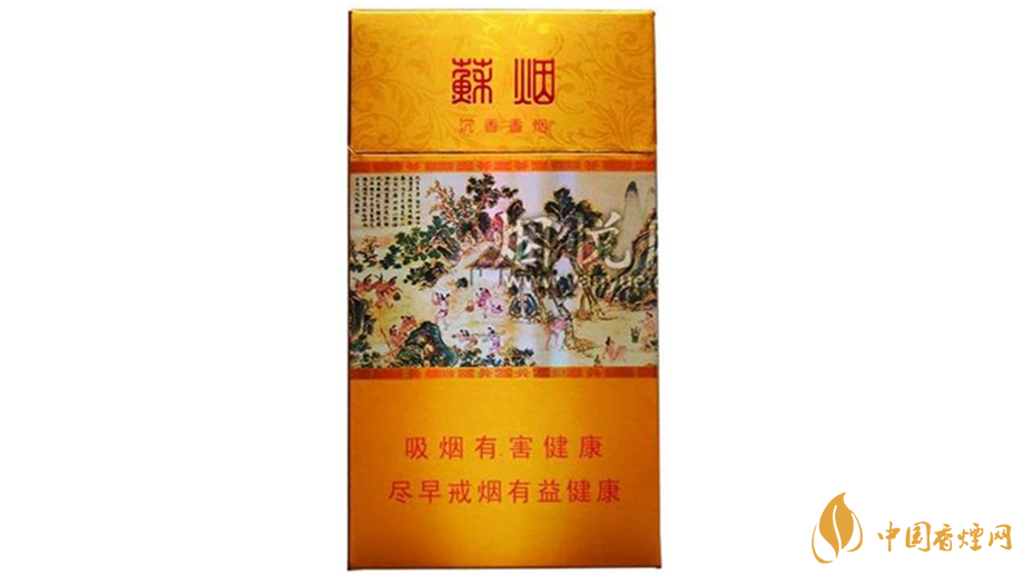 蘇煙沉香細支好抽嗎？蘇煙沉香細支口感點評