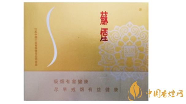 蘇煙鉑晶香煙多少錢一盒價(jià)格？蘇煙鉑晶香煙價(jià)格查詢一覽