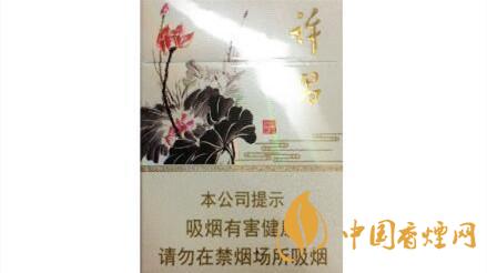 黃金葉許昌水韻蓮城多少錢？黃金葉許昌水韻蓮城香煙價(jià)格