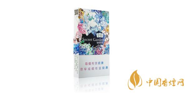 2025云煙神秘花園多少錢(qián)一包 最新云煙神秘花園價(jià)格