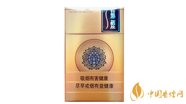 蘇煙天星價(jià)格什么檔次？蘇煙天星價(jià)格多少查詢(xún)