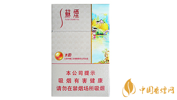 蘇煙水韻爆珠多少錢一包價格？蘇煙水韻爆珠香煙價格及參數(shù)