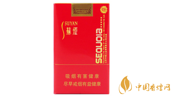 蘇煙五星紅杉樹味道怎么樣？蘇煙五星紅杉樹口味點(diǎn)評(píng)