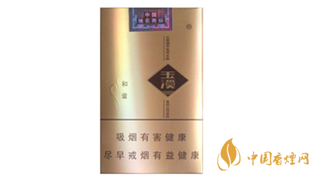玉溪軟和諧軟包好抽嗎？玉溪軟和諧香煙口感點(diǎn)評