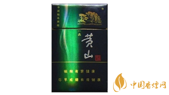 黃山藍(lán)一品多少錢一包？黃山藍(lán)一品香煙價(jià)格詳情