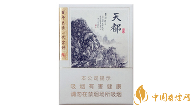 黃山天都9+1有爆珠嗎？黃山天都9+1香煙口感及包裝