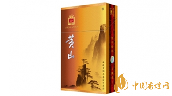 黃山50香煙多少錢？黃山50香煙價(jià)格表和圖片