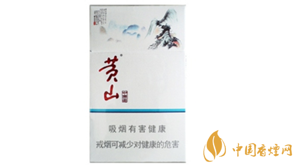 黃山中國畫香煙多少錢一盒？黃山中國畫煙價(jià)格表介紹