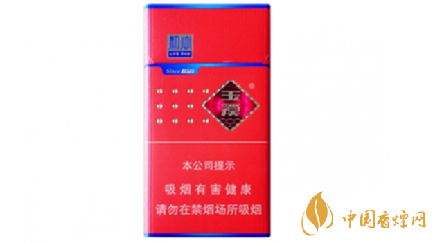 玉溪細(xì)支初心好抽嗎？玉溪初心細(xì)支桃心圖片及口感分析