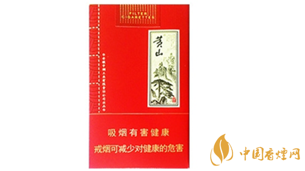 黃山軟大壹品多少錢？黃山軟大壹品紅色價(jià)格