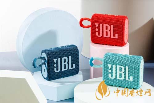 JBL GO3音箱怎么樣 JBL GO3參數(shù)測評(píng)