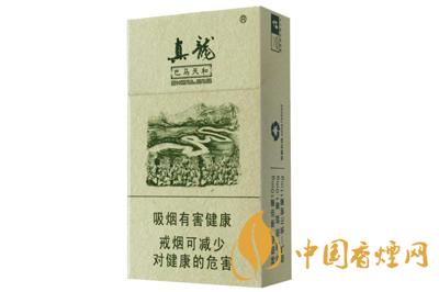真龍香煙巴馬天成多少錢(qián)一包  真龍香煙巴馬天成最新價(jià)格查詢