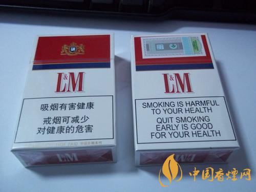 阿拉伯版L&M價格表一覽 2025阿拉伯版L&M最新報(bào)價