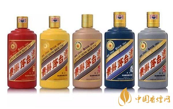 2020茅臺(tái)酒新價(jià)格表 最新茅臺(tái)酒多少錢一瓶？