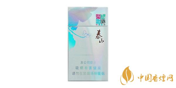泰山細(xì)支香煙多少錢一包 好抽的泰山細(xì)煙價格排行榜